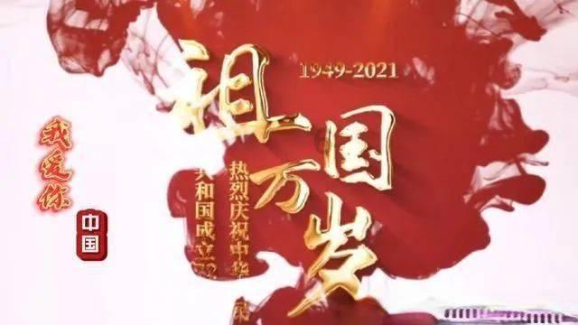 蜀山正传手游官网游戏画面