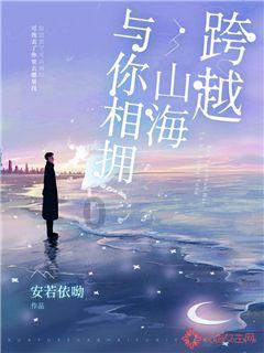 澳网:辛纳晋级半决赛